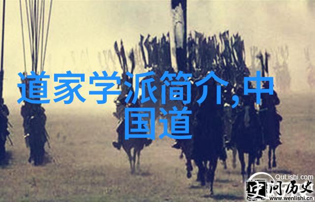 文人墨趣书画印章的艺术魅力探究