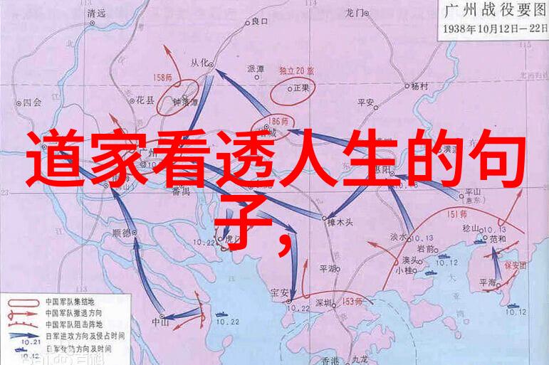 中国道教鼻祖黄帝中国古代文化的宗教起源