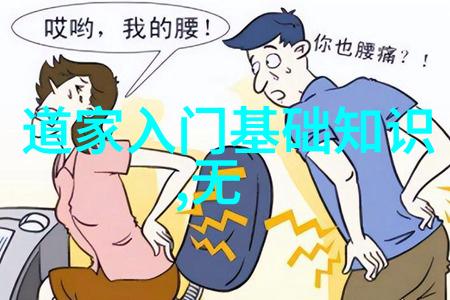 欲望永燃困境重重面对欲不灭的挑战