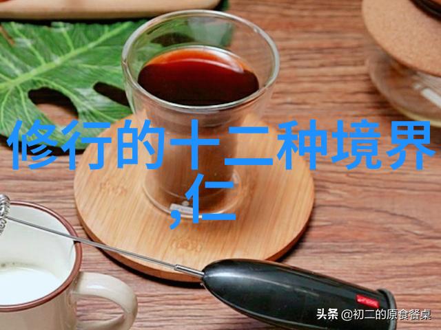 无为而治的智慧如何以不作为达到最大效能