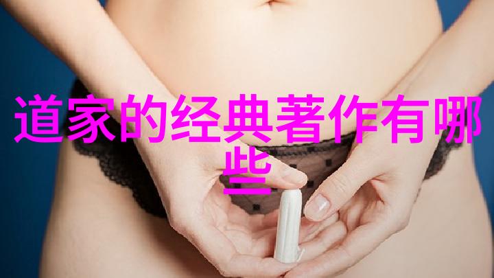 常无为而无不为生活中的超级英雄默默守护每一个不字的意义