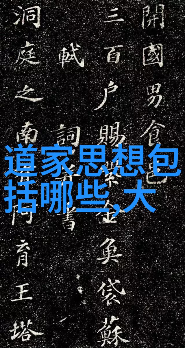 慈悲之巅探索同情与宽恕的极致境界