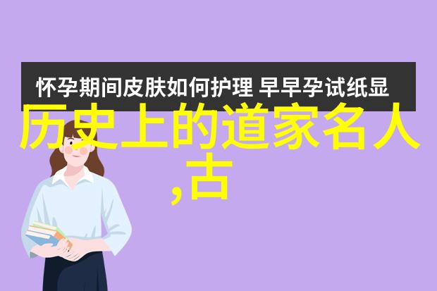 我行其野我是怎么混的我的成长故事