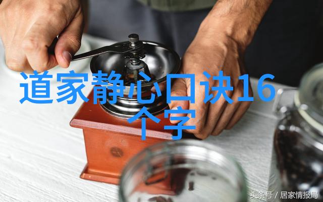 以身作则女性化缘的力量和意义探讨