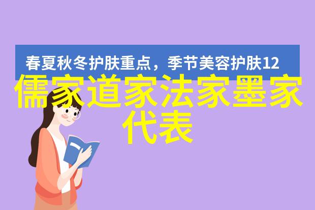 从坚定到决绝从平和到果断无欲则刚女人的人生哲学探究