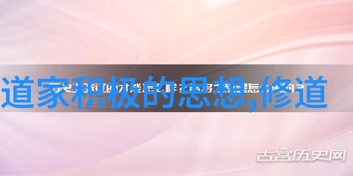 奇门遁甲入门基础学视频教程全集我来教你如何开始探索这门神秘的古法