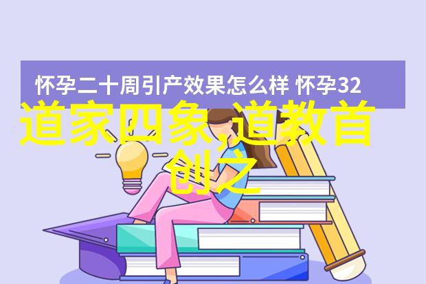 道德经个性签名句子我心之引领淡泊明志宁静致远