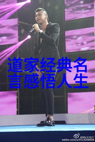 宗谱研究与官方认定揭秘78代后的故事