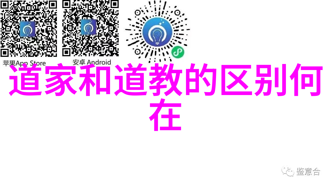 天地不仁以万物为刍狗人性观的深度探究