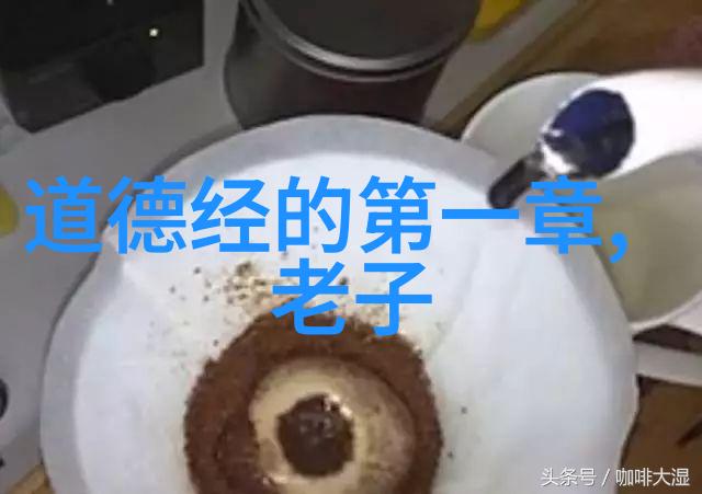 仙界霸主的智者之言修仙十大反差语录