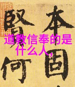 国家为什么后来禁止气功了我看不懂的政治气功禁令背后的故事