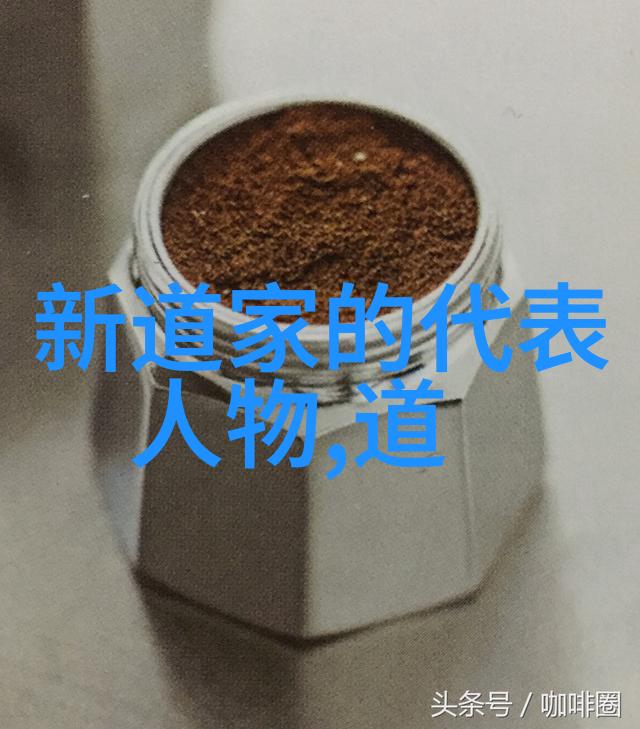 解锁宇宙深层的智慧学玄学需要遵循哪些步骤