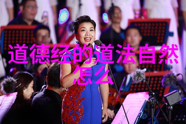 一个真正的领导者应该是无為的吗为什么