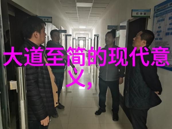 天界阐教大能者鸿钧老祖平级的强者们