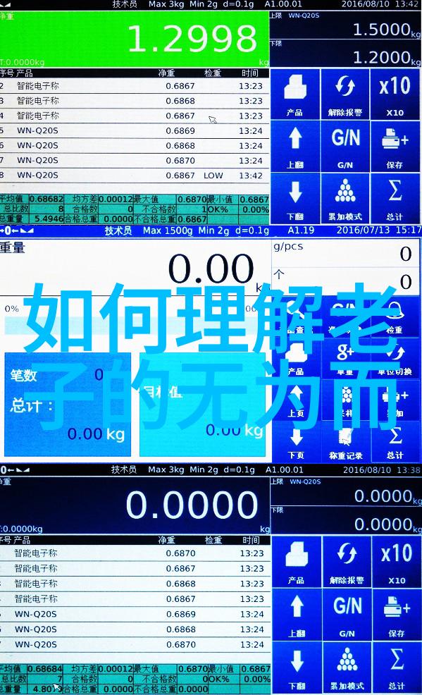 欧美私人家庭影院 - 梦幻屏幕探索欧美豪宅中独特的家庭影院设计