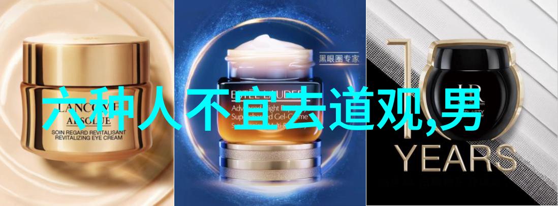 主题我是怎么用冰块和棉签弄出牛奶的黄金视频的