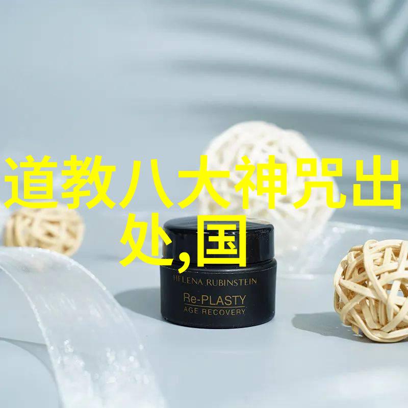 麻豆产精品一二三产区区-探秘台南麻豆品质非凡的农产品之都