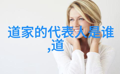 哲学深度无欲则刚探索内心的坚定与外在的力量