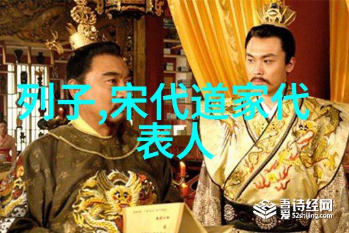 演道鹤翱翔新春无为则无所不为