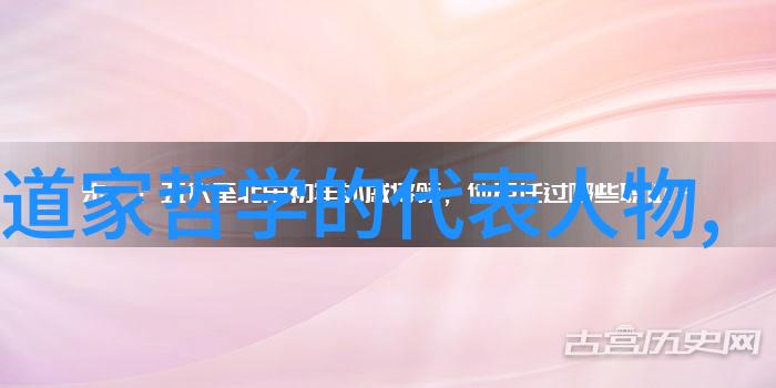 教义与仪式比较不同道教派系的信仰体系和活动形式