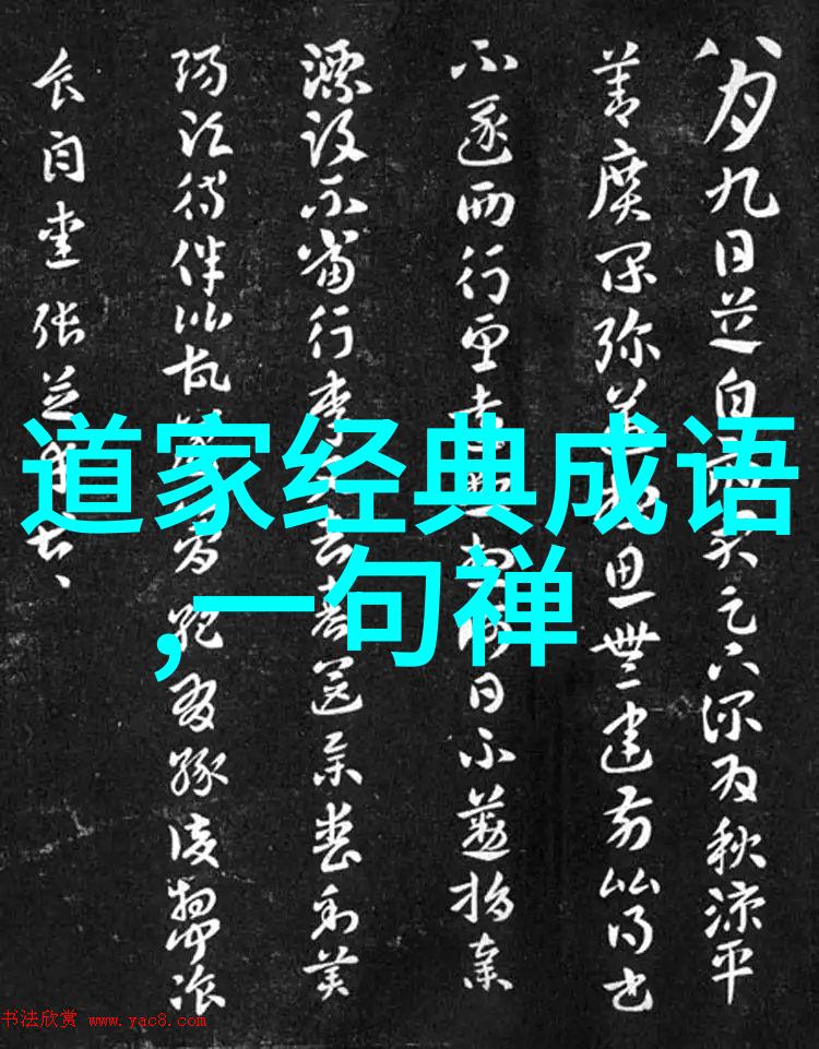 以笔为剑以墨为枪抗争与正义在现代作家的笔下被怎样描绘和表达