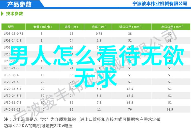 原神八重神子被捅出乳液-泄露的秘密八重神子的不幸遭遇