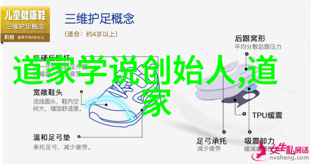 道德哲学-顺应天道深入浅出的对老子道法自然的解读