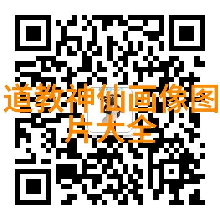 道家代表人物是谁老子和庄周你知道的那些道家的大侠