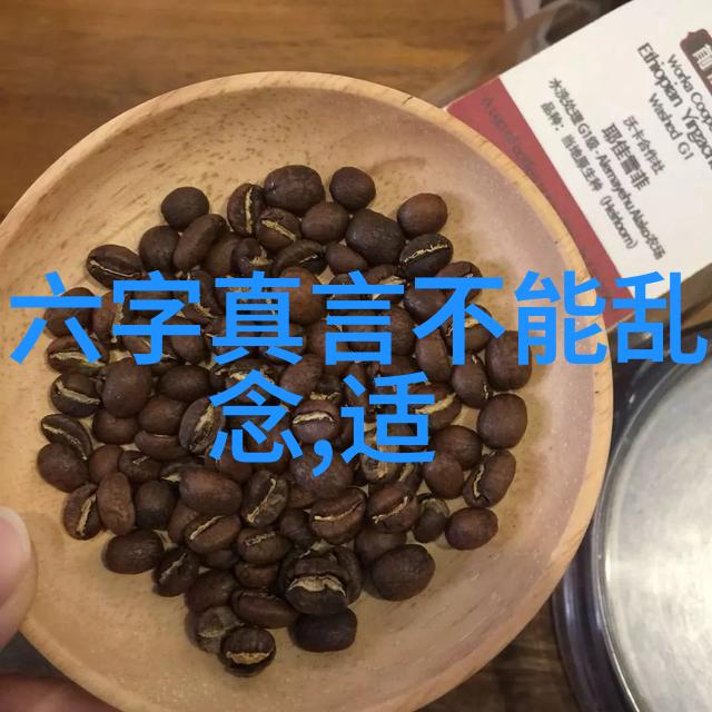 乱世纷争最爽乱系列小说全集