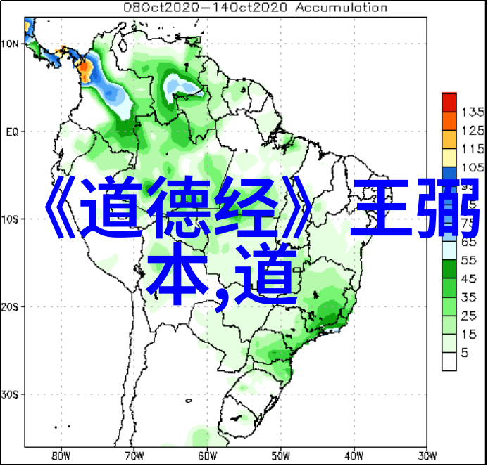 夜夜风流-绘声绘影夜间风流韵味的诗意探索