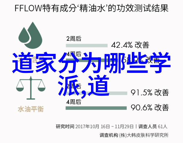 卷一百一十七 司马相如列传第五十七