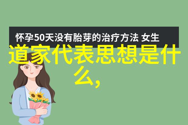 得道高人为什么都隐藏起来-隐世高人缘何不为天下所知的智者选择隐匿