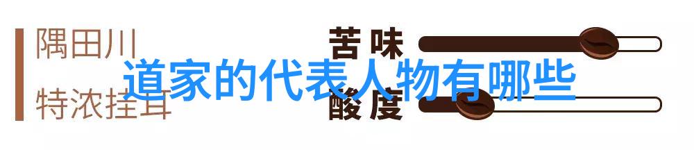 成语无欲则刚我是如何通过一句古话学会了坚持原则的