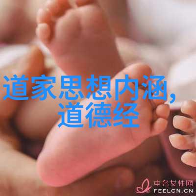 春季养生五味汤五雷诀正确口诀在一壶温暖的汤品中沁透身体每一个角落