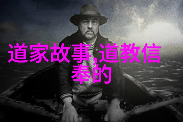 思想道德和法律基础观后感我对未来的思考与担忧