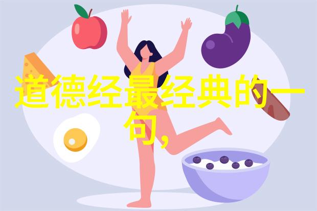 九月初九南北民风民俗大比拼别让物品吃惊你