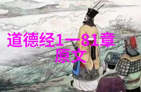 我们是否应该追求成仙这样的目标值得我们努力吗