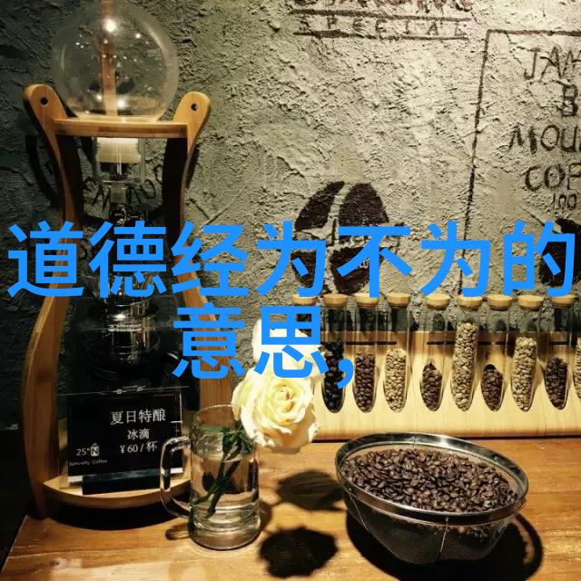 适合发朋友圈的佛系句子我是不是也该放慢脚步享受路上的一切了