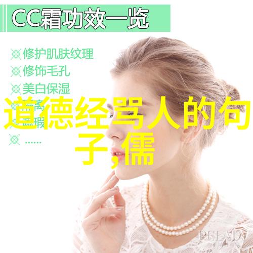 女人开悟后的身体特征我看来她的气质似乎跟换了人一样以前总是紧张兮兮现在却轻松自在让人一眼就能看出来她