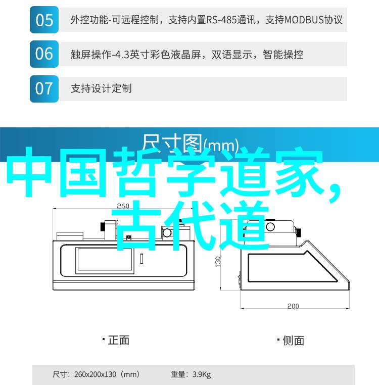 无为而无不为如何在生活中做到既不努力也不失败的艺术