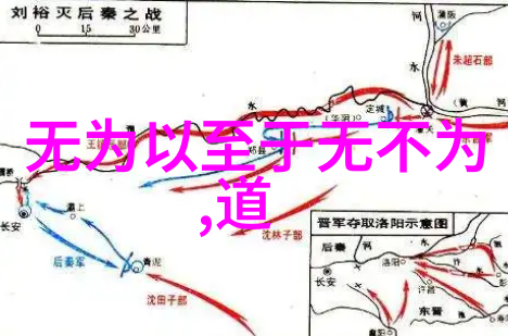 道德境界的人物代表是不是应该以身作则