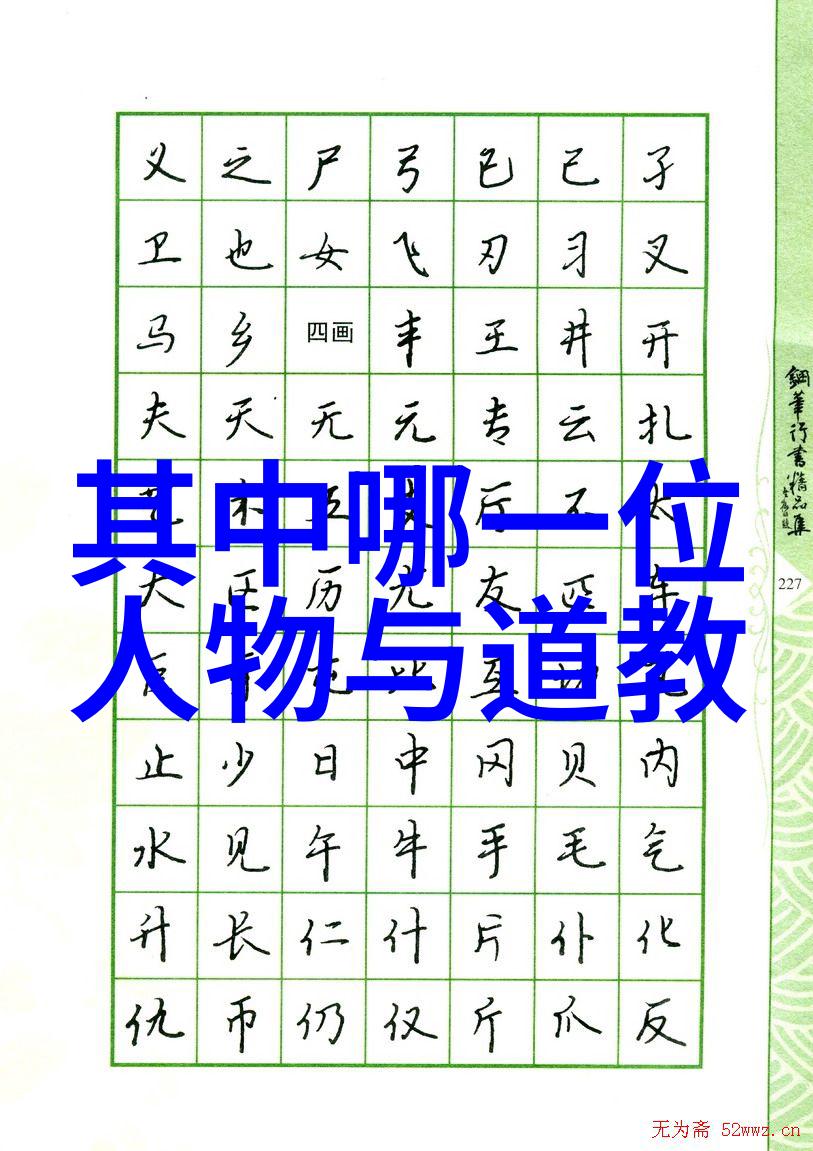 一边享用美味鸡胸肉料理一边轻柔揉捏下肢部肌肉放松技巧视频