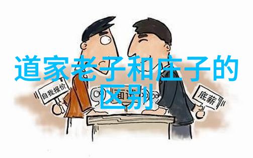 道家八段锦教学视频完整版揭秘古老武功的全方位练习方法