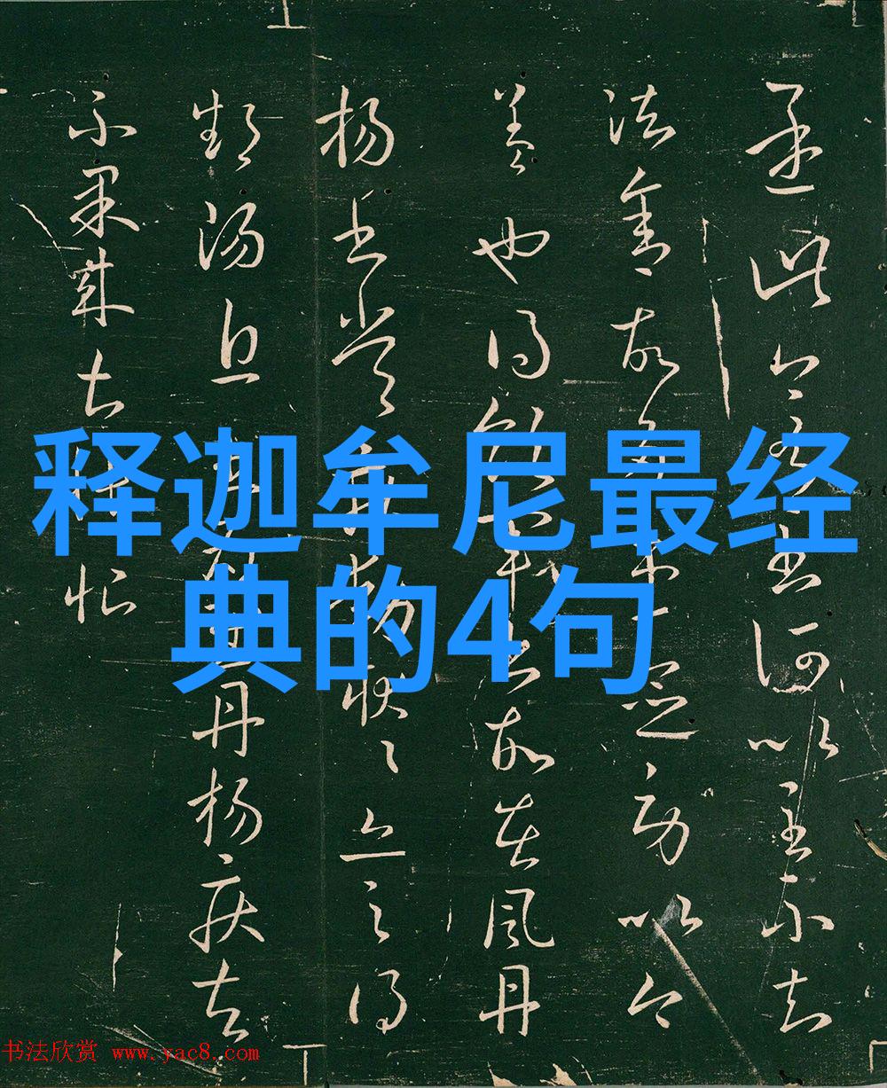 春日暖阳下的花开盛宴性感魅力八分满格有你