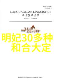 在道德经第81章中大哉乾未亏地未泗该怎么解读