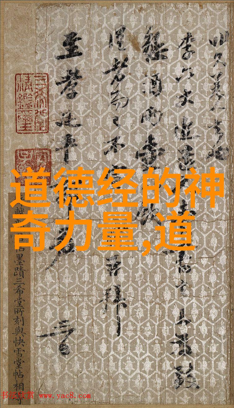 乡村小农民的极品故事田园生活中的智慧与坚韧