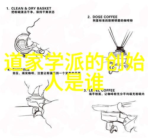 古籀秘笈探究文始真经的奥义