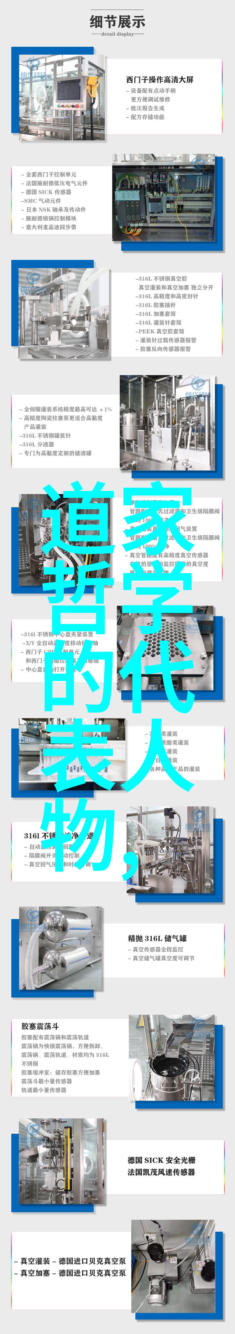 在无欲的境界里究竟是怎样的心境能够让人变得更加刚毅