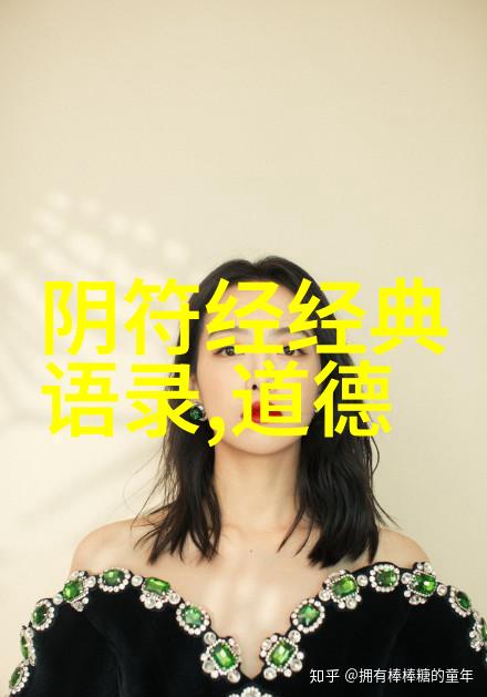 倾城小佳人我和倾城小佳人的那些事儿