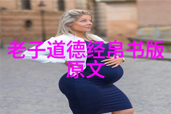 如何做到大道至简我是如何把复杂事变得简单的